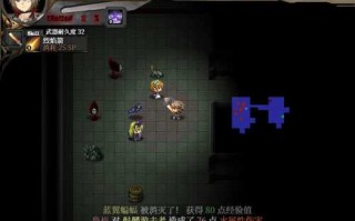 PC/ARPG/#苍色之光与魔剑锻造师 #蒼キ光と魔剣の鍛冶師 v0.86E 官方中文版