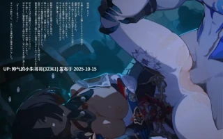 【AI】Half-Ai Creator 2023.12.19 - 2025.10.14作品集 [1531P+2.5G]