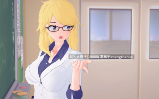 [SLG官中PC动态步兵动态催眠后宫+安卓] 欲望之罪 Lustful Sin v0.8.9 [2.6673G]