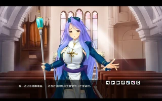 [拔作ADV/汉化] 后宫领主：向骑士圣女魔王播种！PC+安卓精翻汉化版 [1.6G]