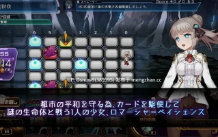 [RPG/动态/AI汉化] プリンセスシナジー v1.0.3 [PC/2.73G]
