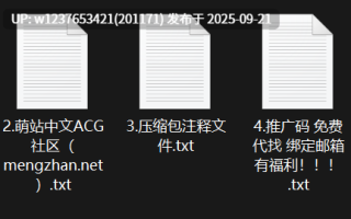 CandFans❤️烈❤️(Retsu_dao) 打湿CK内裤的小姐姐，拥有平坦小腹和丰满屁股的完美身材【1v1.36G】