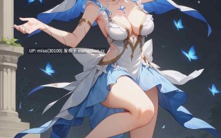 18.UnrealBeautyAIMIX NO.295 The Shorekeeper