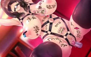 游戏系列03-爱妻的秘密录像：绿奴的NTR观察日记！(PC+1.8G)