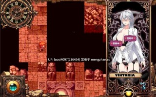 [RPG/PC]#被玷污的苍银 #穢れゆく蒼銀 v0.8 AI汉化版【2025年11月26日 更新】