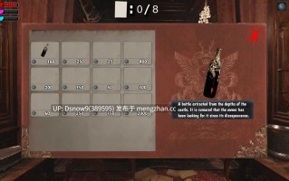 【欧美SLG/汉化/动态】迪米特雷斯库的淫荡城堡 Dimitrescu's Trial Update22【PC/1G】