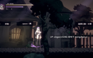 【PC/官中/动态】终焉的魔女 終焉の魔女 Demo V0.1