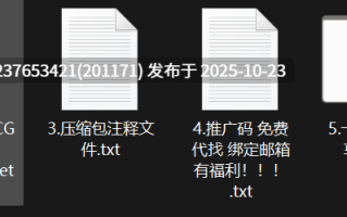 网红美女AI脱衣系列：迦南【1V+315M】