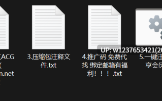 【Ai制作】纯Ai短剧重庆女大学生可可的阳光生活【1V+237M】