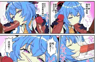 【作品合集】わさびもち (ももさわ)[10部]【全彩汉化】【全收集/自整理】