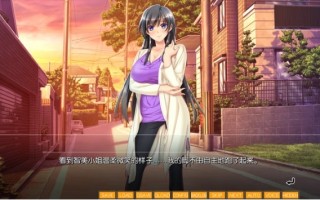 【PC/AI汉化版/ADV游戏/全CG/2.60G】成熟的果实们 AI汉化版