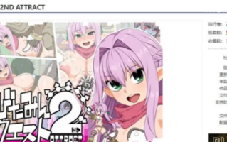 PC-更新【回合/淫乱】西瓜肚精灵勇者:米卡莉2代V.1.844 AI汉化 [1+2.90G][百度盘]