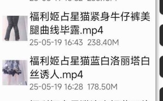 合集❤️极品白虎罗莉❤️占星猫cuteli洛丽塔旗袍白丝黑丝OLJK