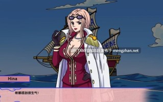 #新世界乐园   #New World Paradise v0.2.5.2 AI汉化版 萌站植入