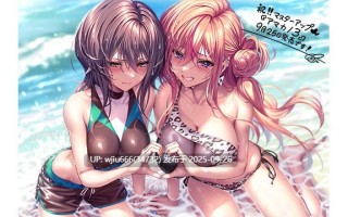 【ADV/AI汉化】アマカノ３/甜蜜女友3【度盘/5.69G】