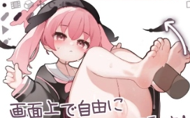 【SLG/Live2D/安卓/合集/合法萝莉】狐狐部屋游戏合集之コハルとの放課後個別指導2