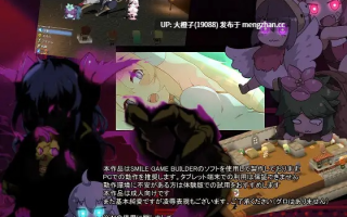 [RPG自费DsspseekV3翻译PC凌辱][ルクスソフト]エルメリアの祈り v1.01+存档[952M]