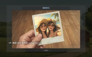 萌站汉化 【欧美SLG/AI汉化/熟女】觉醒谷v0.15.00F AI汉化版【PC/1.24G/更新】