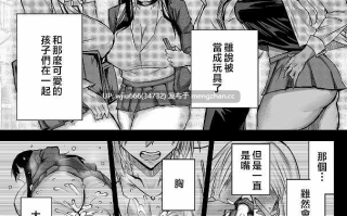 【本子】 全部搾り取ってくれるデカ乳ギャル【度盘/1.38G】