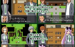 【PC/RPG】RJ217712 鉄格子の番犬 [7センチ]