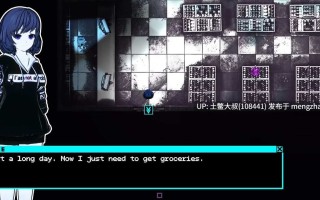 【3D日式RPG 冒险 动态 腐败 科幻 机翻】霓虹城魅魔 Neon City Succubus [v0.76] 800MB