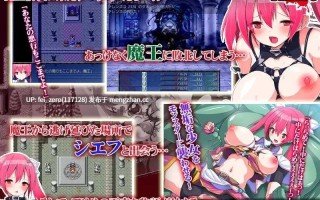 【PC/RPG/汉化】RJ187742 少女堕落戦記 [クララソープ]