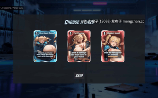 [SLG汉化PC动态步兵]流放计划：繁殖协议 Project Exilium Breeding Protocol Ver 0.1[1.24G]