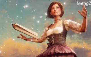 【PC/新作/大作RPG/中文/步兵】艾德莉亚：屌传奇(Eldrea: sex.Saga)+Steam官方中文版+模拟虚幻游戏&新作+3.6G