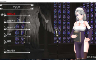 【日式/ACT/中文/全动态】罪恶的祈祷UnHolY PraYeR 20250326 DL官方中文版【450M全CV更新】【序号428】