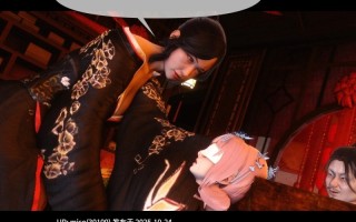极品家丁淫传1.1-9.2