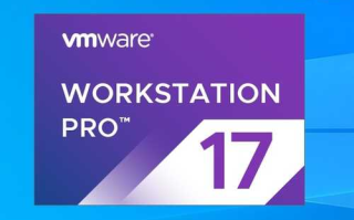 VMware虚拟机17.6.0
