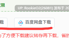 【日式ADV/AI汉化/拔作】永远和妈妈在一起 いつまでもママといっしょ AI汉化版+全CG存档【2.3G/全CV】