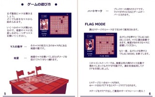PC/#SLG #生肉 #PC #像素动态 #安卓joi 社团名：#JERMANEELS 名称：炙热矿场