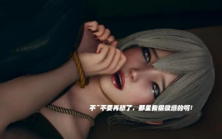 【3D/全彩/无修】关于我转性后被迫成为好友的“女友”一事 01-05(完)【335M】