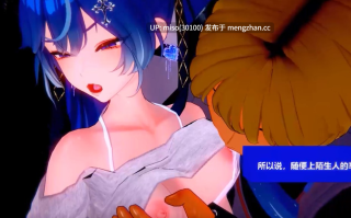 Luno❤sex ~ 不小心上了怪大叔的車 [RKpbbUjz0HhDsr] [Source]