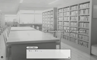 [SLG/官中] ○リ先輩にイタズラ v1.8.2 [PC/437M]