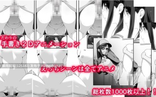 [纯爱SLG/动态/更新] 不可以！同居生活 イケない！ 同棲らいふ Ver1.04 AI汉化版+全回想解放 [1.73G]