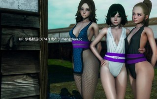 【欧美SLG/精翻/萌站内嵌】流浪梦魇 S1 12a+S2 3B【PC/13.1G】【0082】StrayIncubus S1 12a+S2 3B