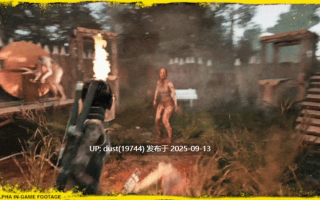 《末日寄生》语言：官方中文  版本：v0.1.2.5.0  开放世界、生存建造、冒险