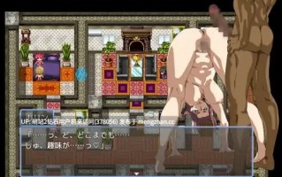 [高傲女战士反差调教巨根征服] 守れ彼女の貞操 [PC312Mbd][鲁路修同人]