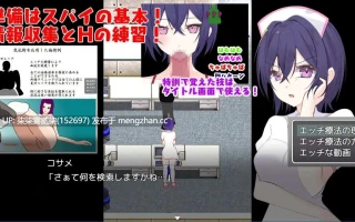 治愈后能与护士亲热的医院/治ったら好きなナースとエッチできる病院 【PC/RPG/AI汉化/1.17G】