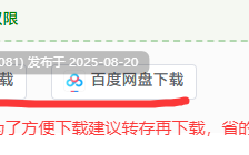【大作ADV/汉化/全动态/带DLC】更多！怀韵！炎孕异世界欧派兔女郎学园！Ver1.02 AI汉化版+DLC+特典整合【7G/更新DLC/全CV】