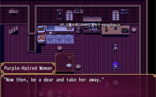 【2D日式RPG 奇遇 腐败 幻想 强奸 机翻】Bravery Ordeal -人間との子の物語- Bravery Ordeal - The Tale of a Human and Succubus's Child - [v1.3] 820MB