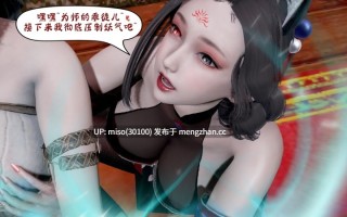 [Kerberus]诡盗噬红邪剑 01-10