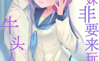 【作品合集】TIES(タケイオーキ)[55部]【汉化】【全收集/自整理】