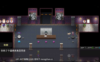 just the three of us（精灵旅社冒险与梅菲斯的故事）