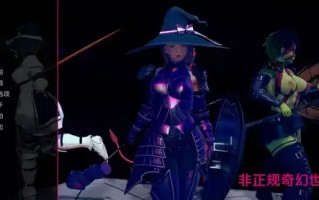 【欧美SLG/汉化/动态】非正规奇幻世界： 萨菲奇奇遇记Ep.3汉化版【PC+安卓/1.03G/更新】Irregular Fantasy World: A Sapphic Adventure [Ep.3]