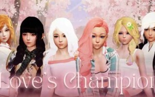 【欧美SLG/汉化/沙盒】爱的冠军0.1.4.0汉化版【PC+安卓/3.57G/更新】（安卓直装)）