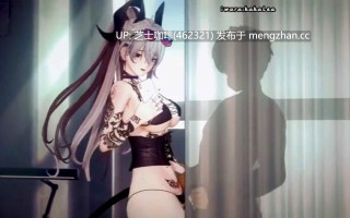 赞妮各种形态被X