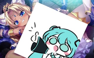 新章・邪淫的祭品 ～触手公主的种子～AI汉化版+全CG存档【2025年03月28日 发售】(V00300)